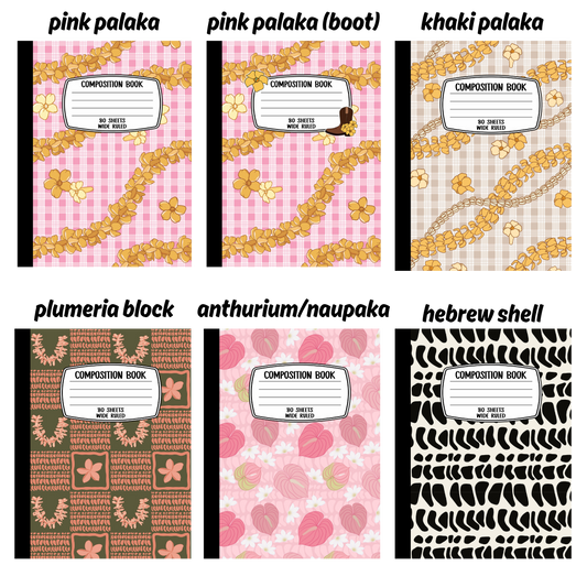 Composition Book